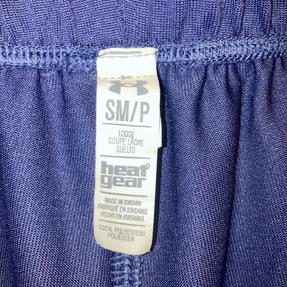 Under Armour Soft shorts - Picture 3 of 4